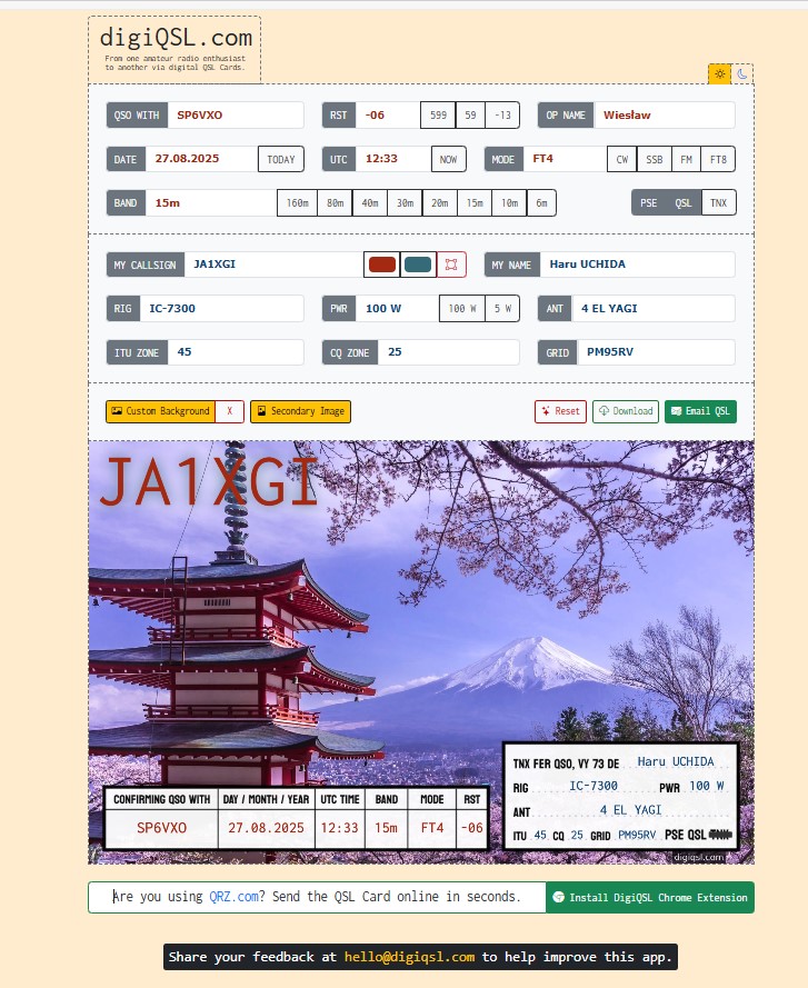 New Digital QSL SystemiDX Holidayj