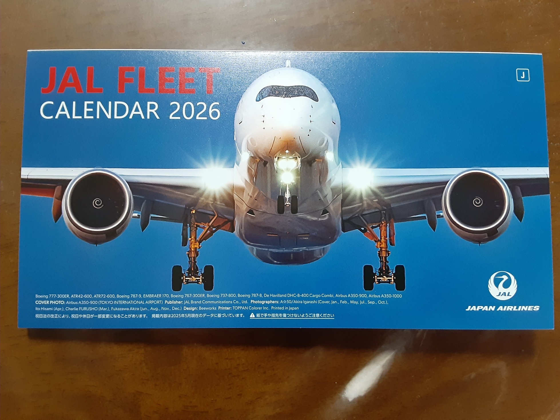 2026 J_[iDX Holidayj