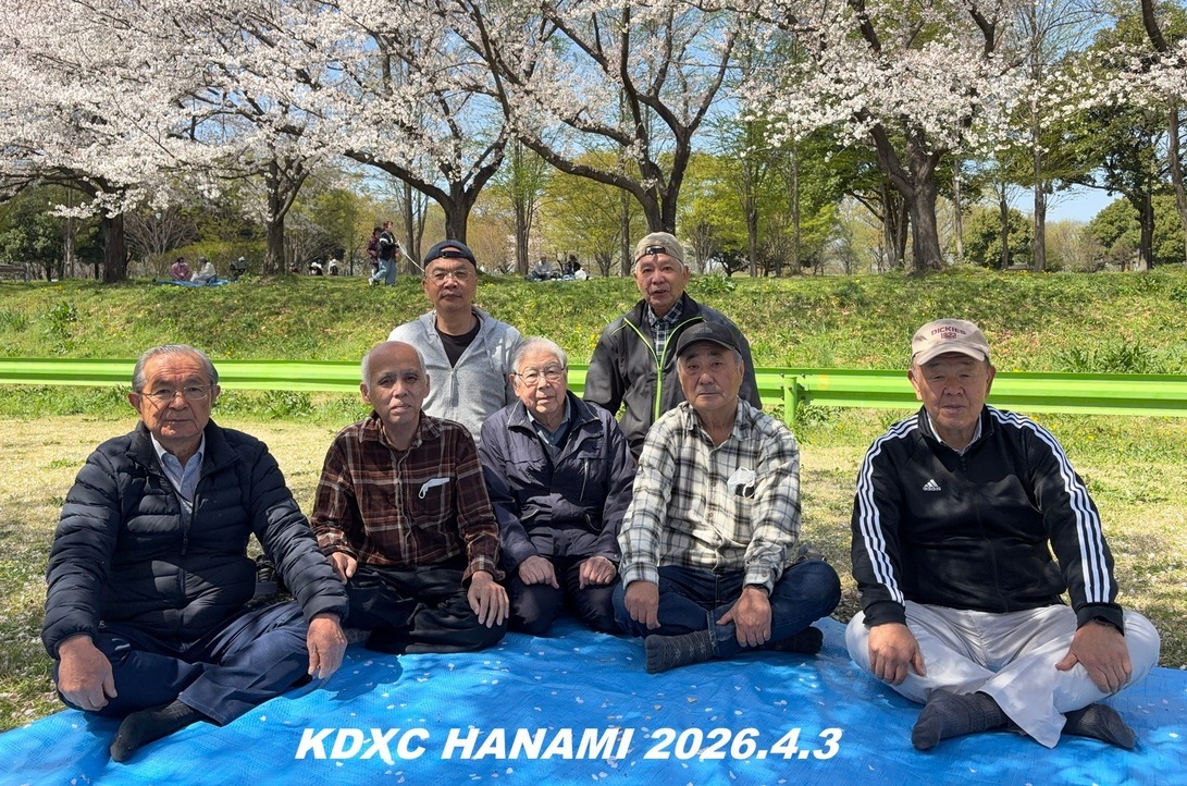 KDXC ���Ԍ��iDX Holiday�j