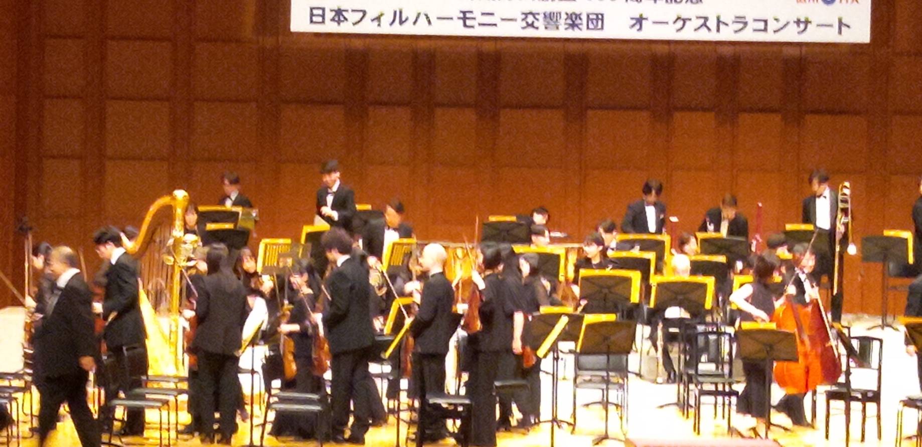 ���y�ӏ܁iDX Holiday�j