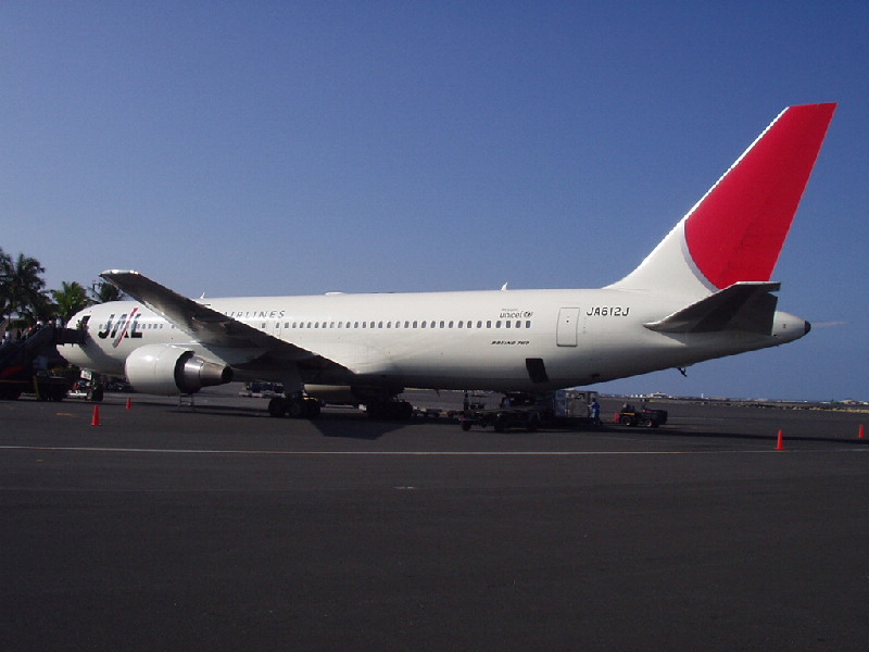 Kama Aina Hawaiian web Site