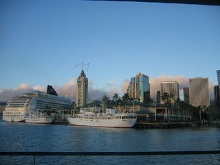 Kama Aina Hawaiian web Site