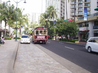 Kama Aina Hawaiian web Site