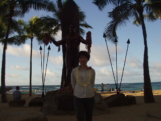 Kama Aina Hawaiian web Site