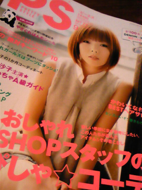 �����z������