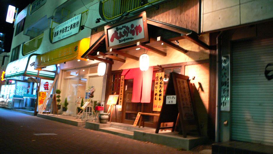 �f�t���O���l�̕���