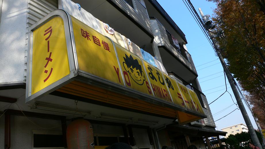 �f�t���O���l�̕���