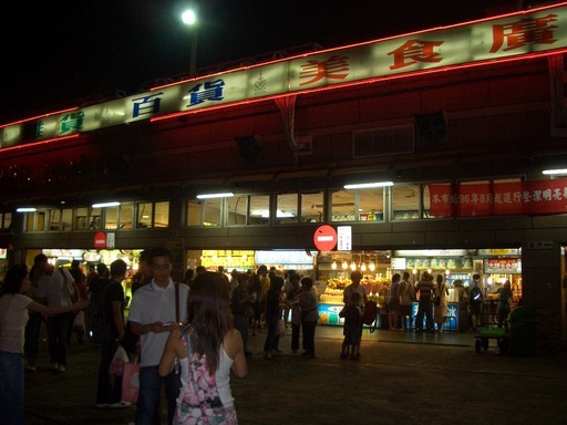 ��܂��̕���