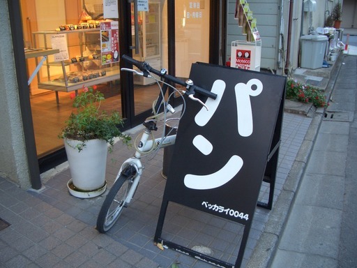 ��܂��̕���