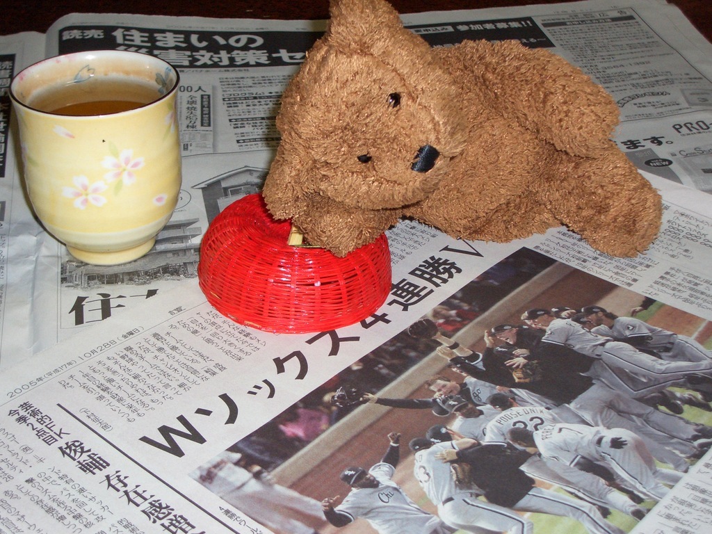 ��܂��̕���