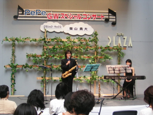 �C���̂����������F���o���T�b�N�X����