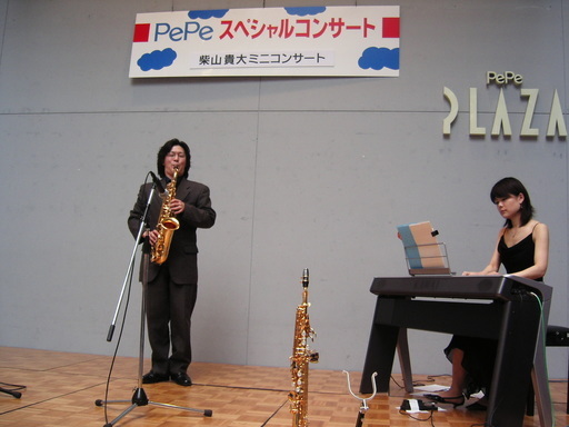 �C���̂����������F���o���T�b�N�X����