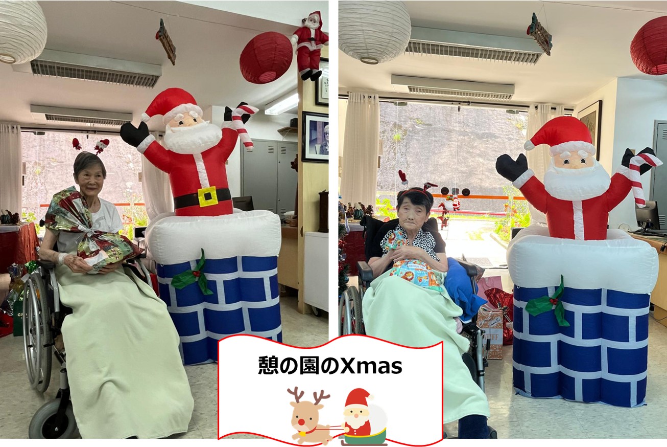 �~�ω� �e�̉��ݓ����͉�