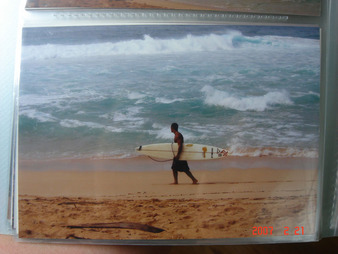 �������̑����猩�镗�i