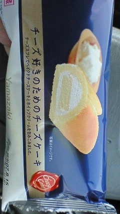 �������̑����猩�镗�i