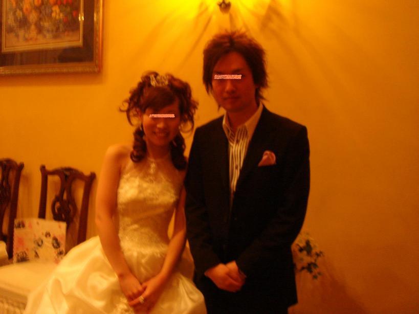 �������̑����猩�镗�i