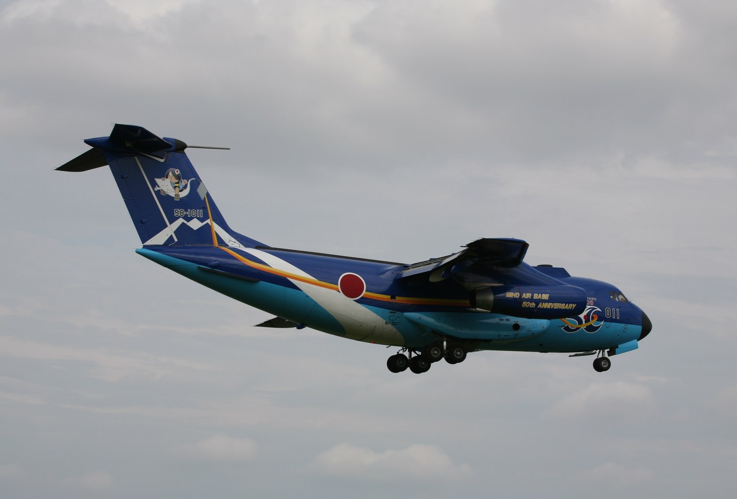 �A���o�g���X�̎G�L��