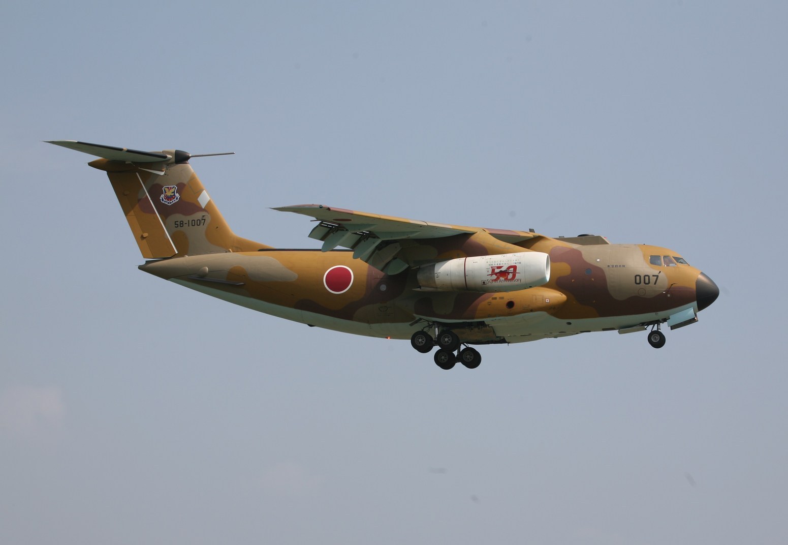 �A���o�g���X�̎G�L��