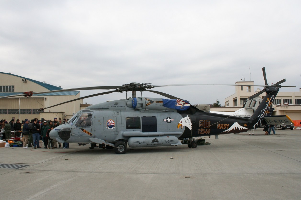 �A���o�g���X�̎G�L��