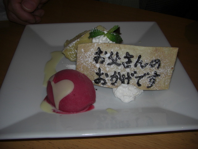 �������ӂ�X�C�}�[