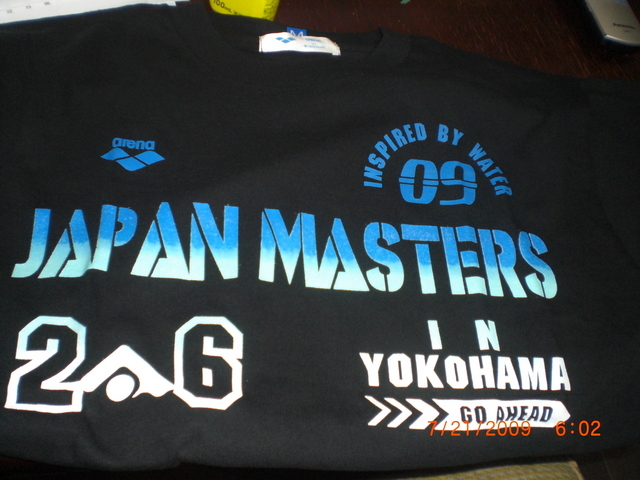 �������ӂ�X�C�}�[