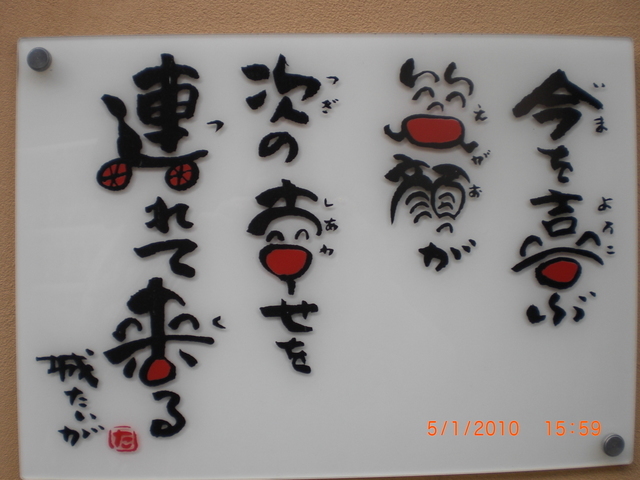 �������ӂ�X�C�}�[