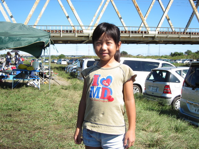 Kawagoe FC Middle Junior Soccer Team Blog