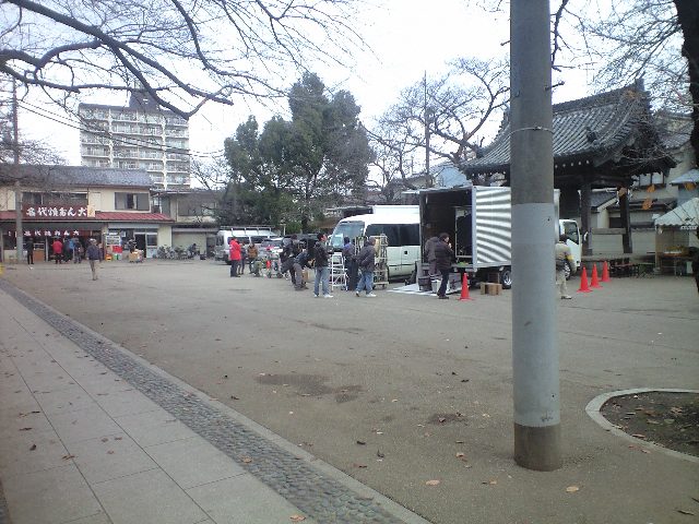 subculture