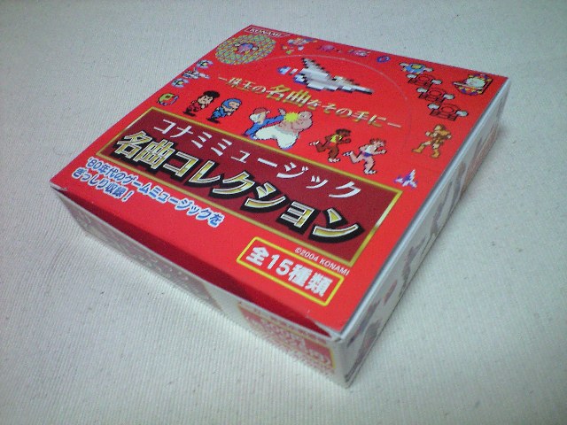 ڐAQ[ӂ̕炵