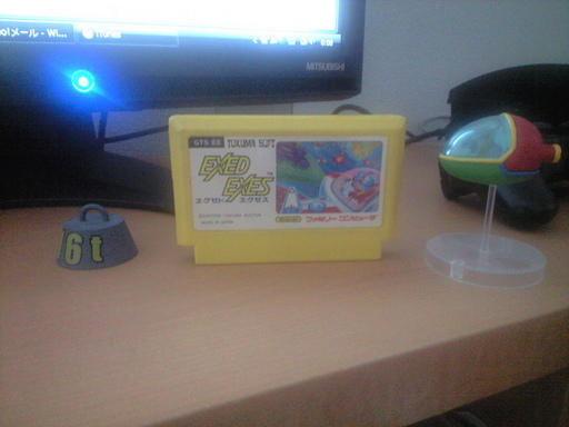 �ڐA�Q�[���ӂ����̕�炵