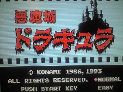 ڐAQ[ӂ̕炵
