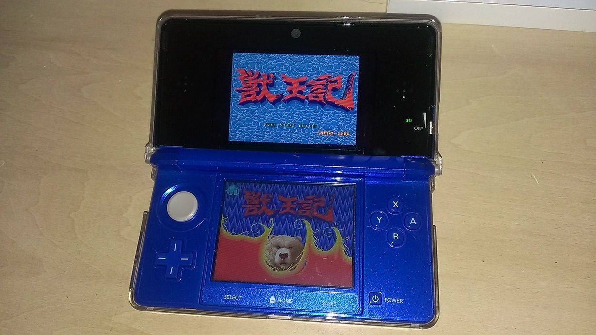 ڐAQ[ӂ̕炵