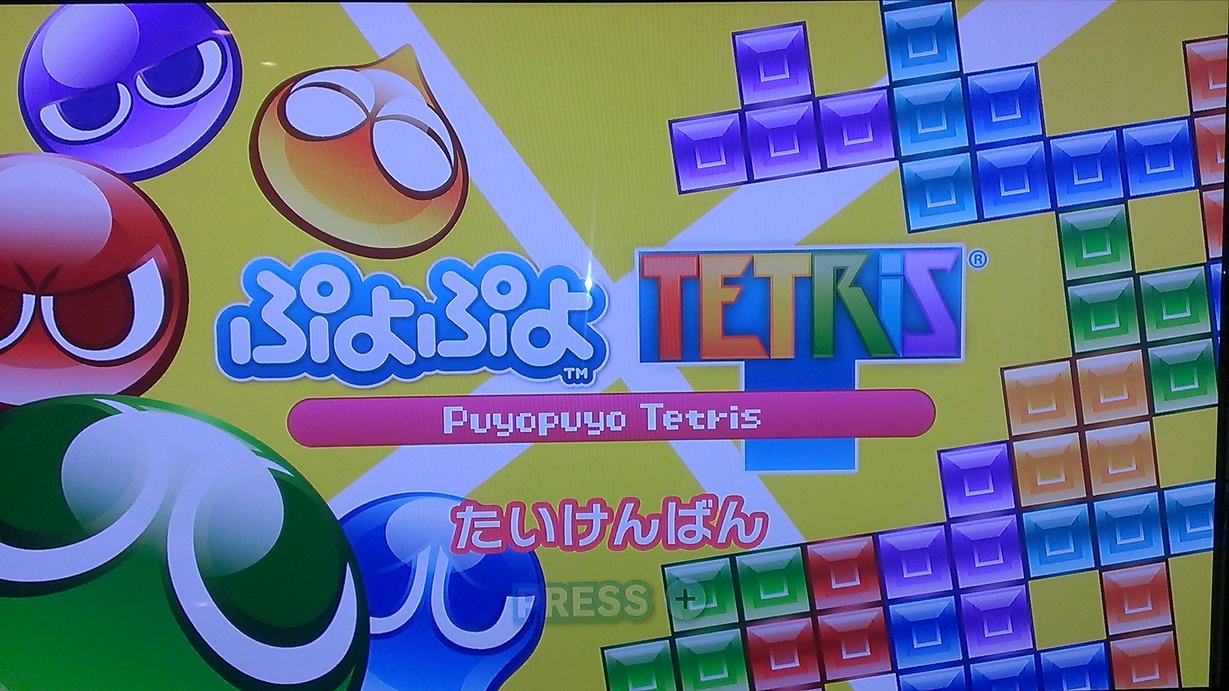 ڐAQ[ӂ̕炵