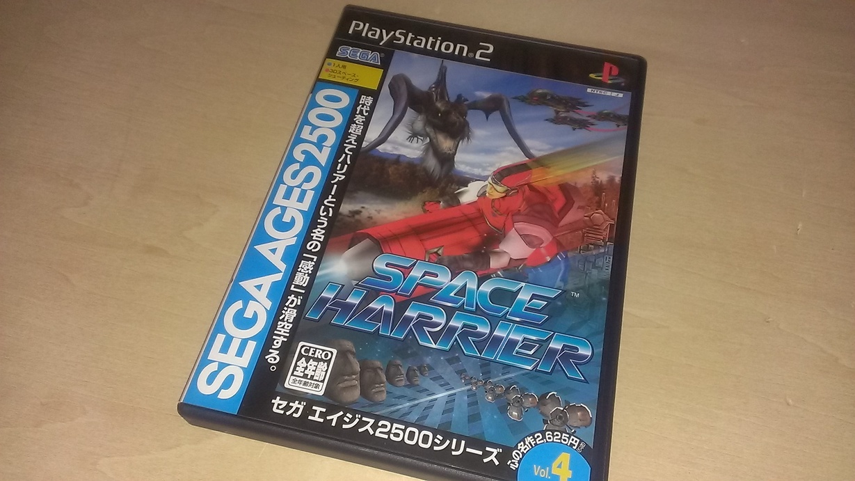 �ڐA�Q�[���ӂ����̕�炵