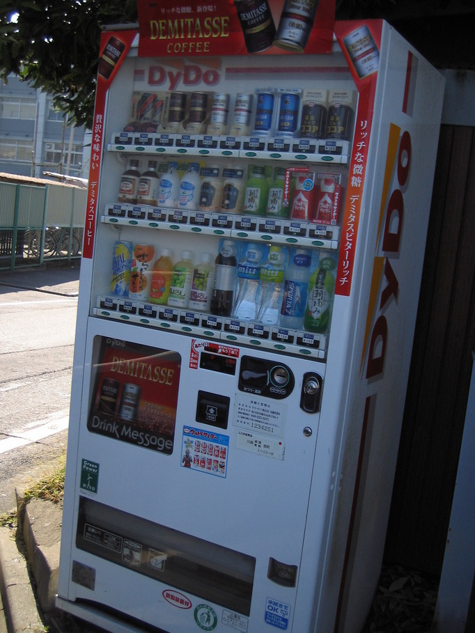 �L�ƕs�v�c�Ƃ��َq�ɂ킽�镗