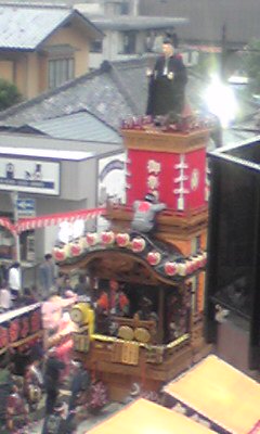 �L�ƕs�v�c�Ƃ��َq�ɂ킽�镗