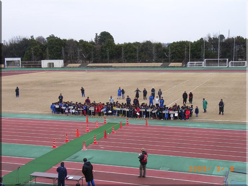 �L�J�T�b�J�[���N�c