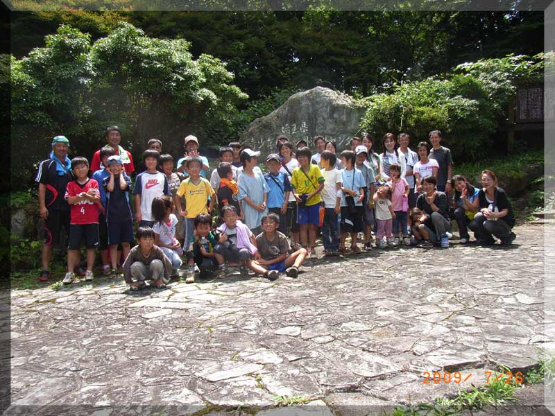 �L�J�T�b�J�[���N�c