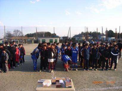 �L�J�T�b�J�[���N�c