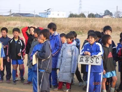 �L�J�T�b�J�[���N�c