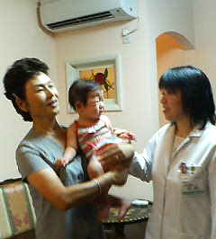 �C�X�~���~��