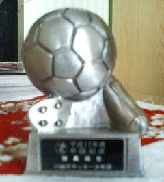 �C�X�~���~��