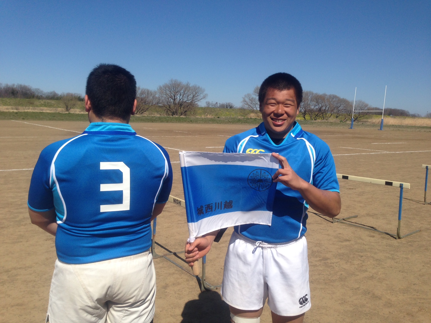 鐼zZ wZ@Or[