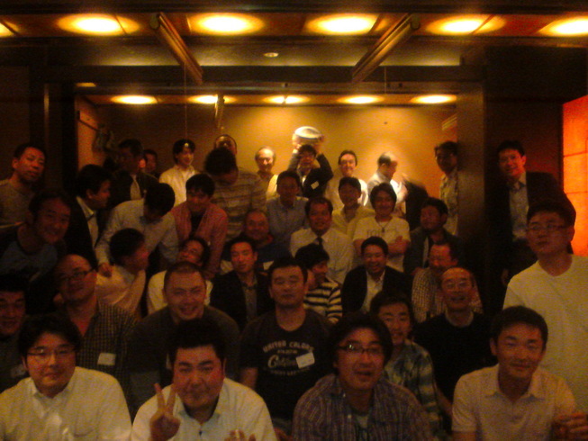 �鐼��z���Z ���w�Z�@���O�r�[��