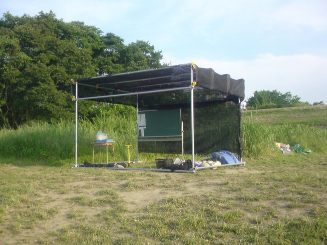 �鐼��z���Z ���w�Z�@���O�r�[��