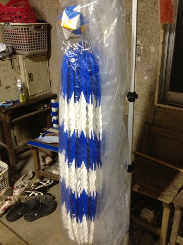 鐼zZ wZ@Or[