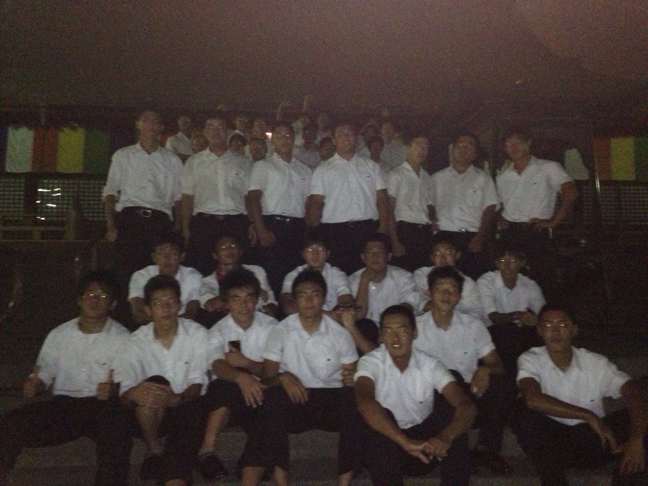 鐼zZ wZ@Or[