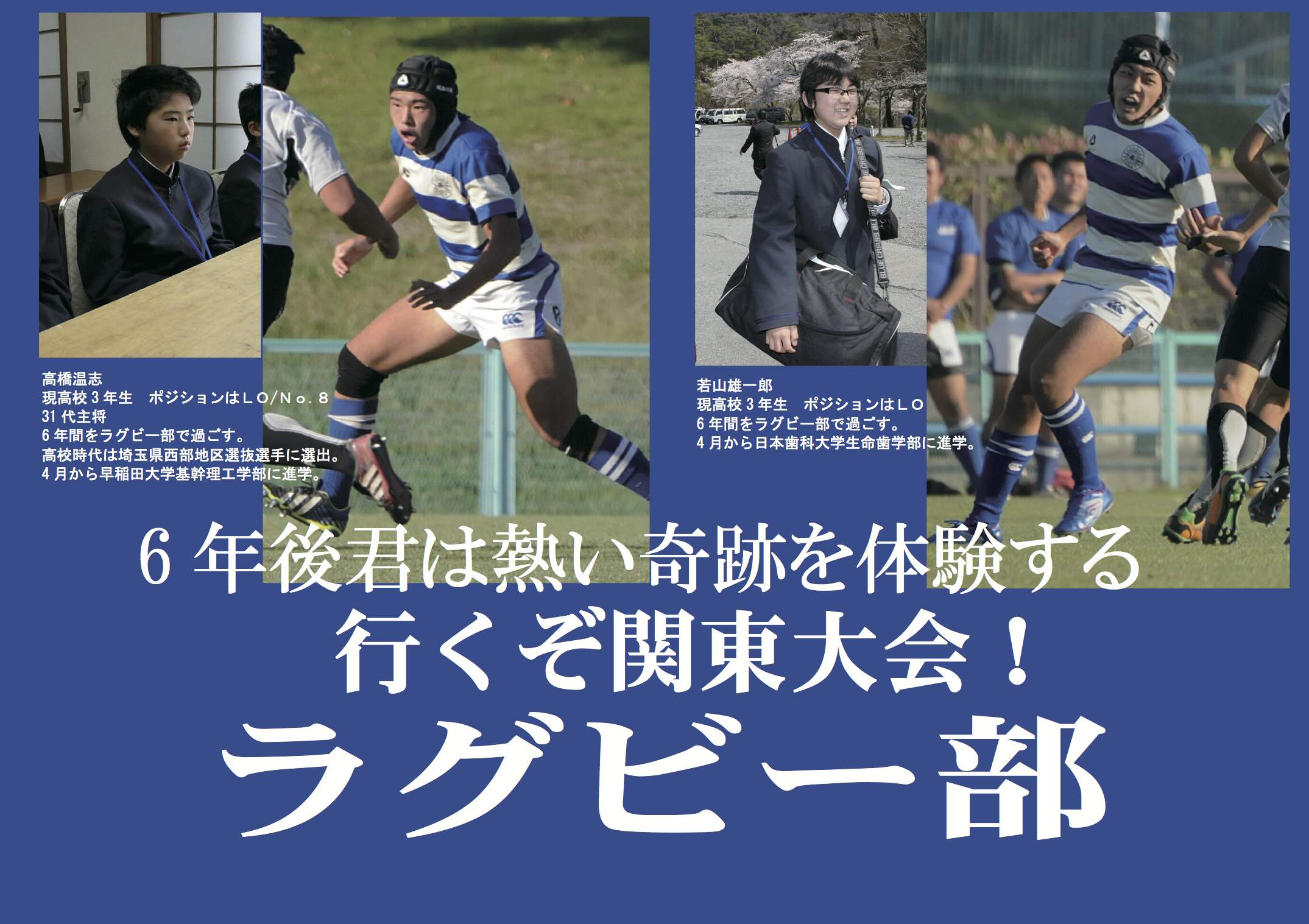 鐼zZ wZ@Or[