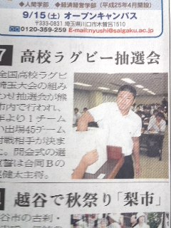 鐼zZ wZ@Or[