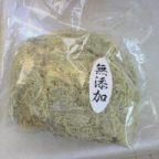 JT�p�p�̎G�L��